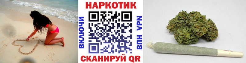 Купить закладку Гашиш Псилоцибиновые грибы Альфа ПВП Меф мяу мяу Марихуана Красноуральск