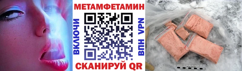 Amphetamine VHQ  Купить где  Красноуральск 