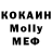 MDMA VHQ Roman Habarov