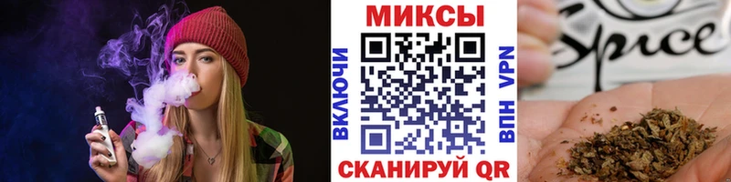 Купить закладки  Красноуральск  БУТИРАТ BDO 