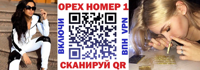 Купить закладки  Красноуральск  COCAIN Перу 