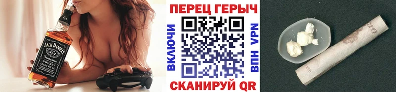 ГЕРОИН афганец  Купить где  Красноуральск 