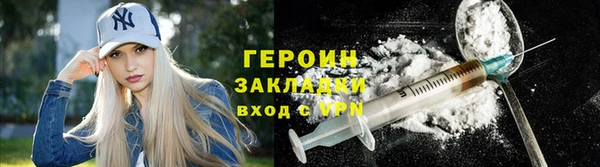 a pvp Кинешма
