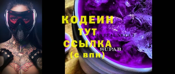 a pvp Кинешма