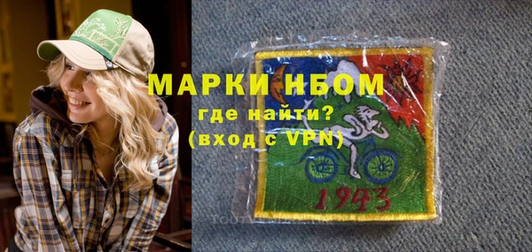 каннабис Киреевск