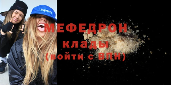 2c-b Киренск
