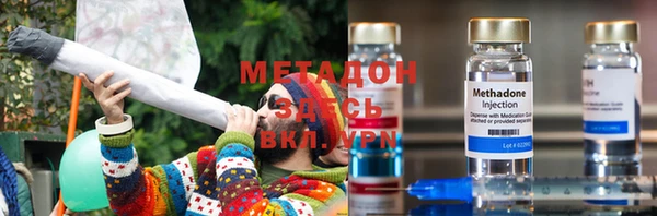 каннабис Киреевск