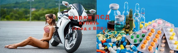 a pvp Кинешма
