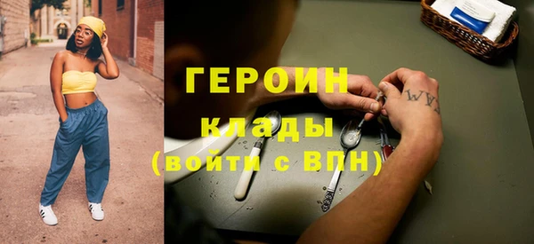 каннабис Киреевск