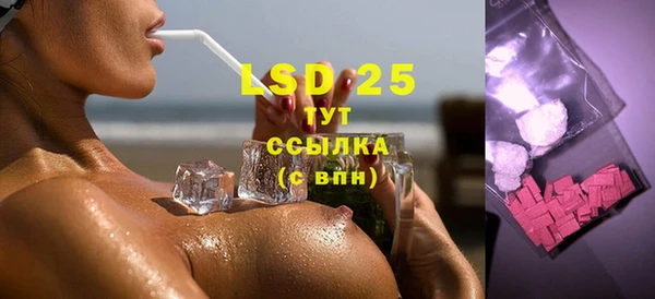 2c-b Киренск