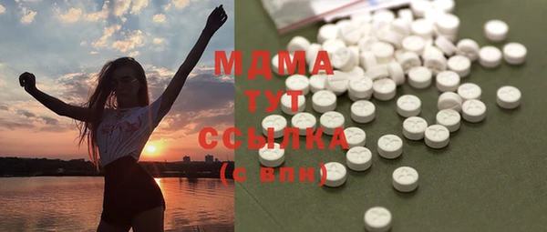 a pvp Кинешма