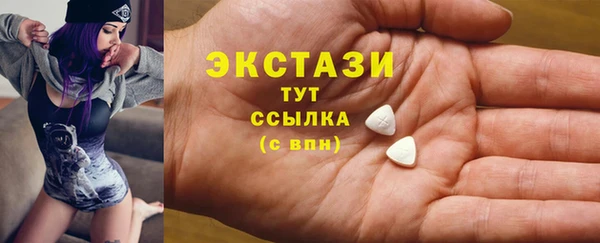 2c-b Киренск