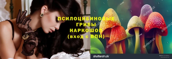 каннабис Киреевск
