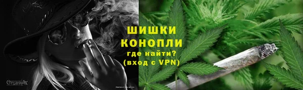 2c-b Киренск