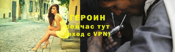 2c-b Киренск