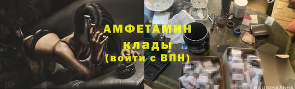 каннабис Киреевск