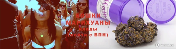 каннабис Киреевск