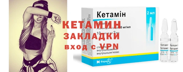a pvp Кинешма