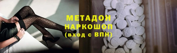 a pvp Кинешма