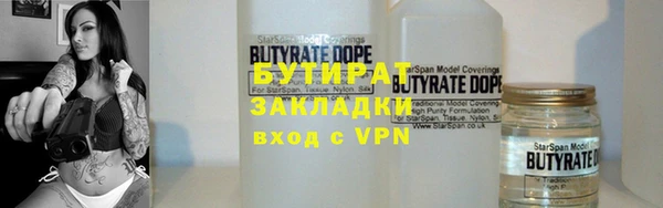 a pvp Кинешма