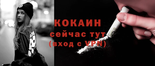 a pvp Кинешма