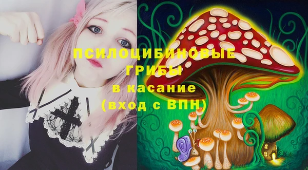 каннабис Киреевск