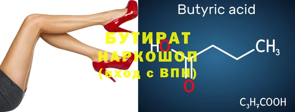 a pvp Кинешма