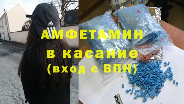 каннабис Киреевск
