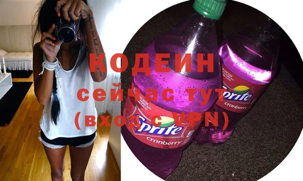 a pvp Кинешма