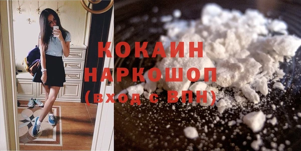 каннабис Киреевск