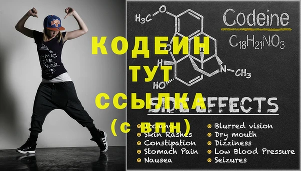 a pvp Кинешма