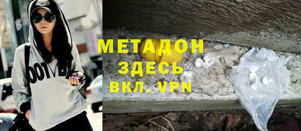 a pvp Кинешма