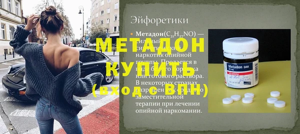2c-b Киренск