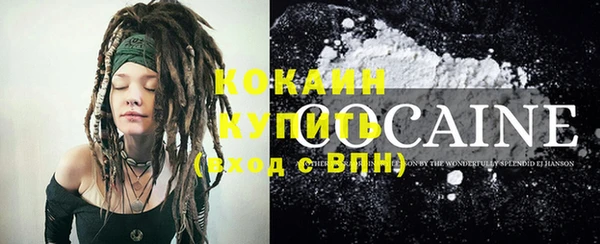 каннабис Киреевск
