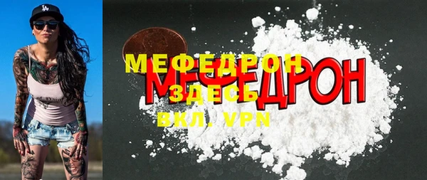 2c-b Киренск