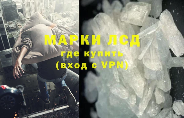 a pvp Кинешма