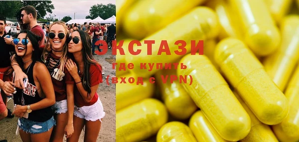 a pvp Кинешма