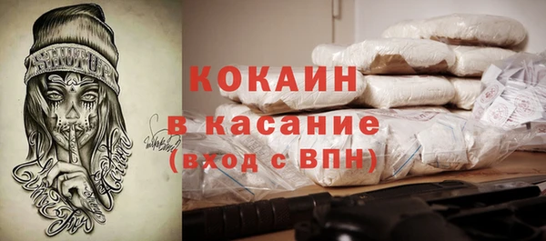 каннабис Киреевск