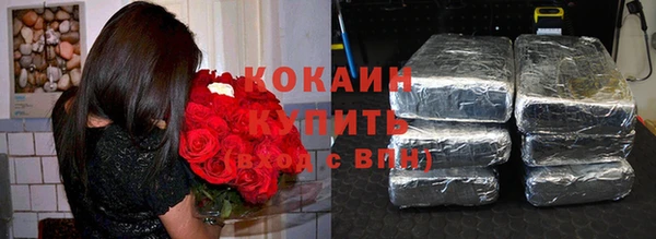 каннабис Киреевск