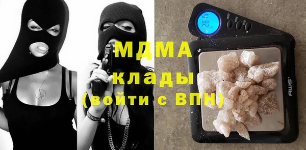 a pvp Кинешма