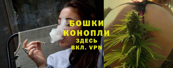 каннабис Киреевск