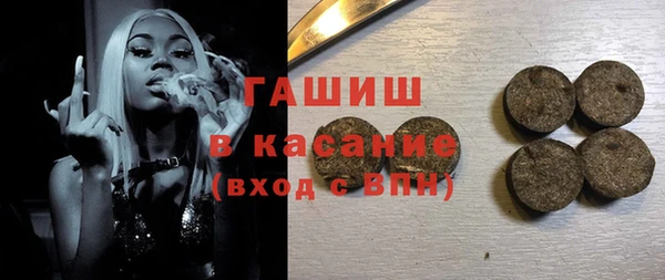 a pvp Кинешма