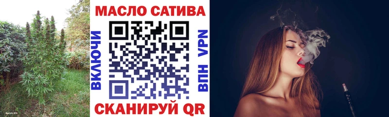 Дистиллят ТГК Wax  Купить где  Красноуральск 
