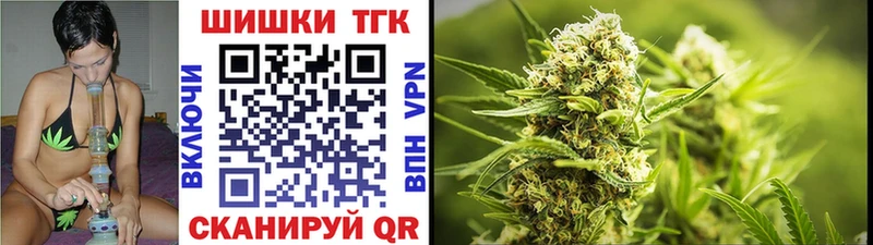Купить  Красноуральск  Бошки марихуана LSD WEED 